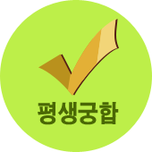 ��ȥ�� ����