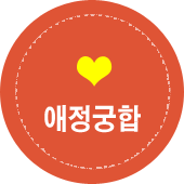 ��ȥ�� ����